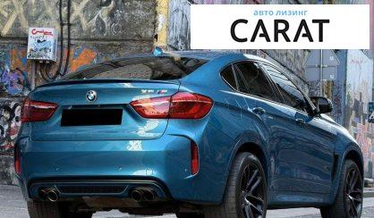 BMW X6 M 2015