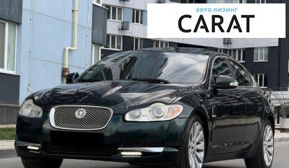 Jaguar XF 2009 - авто лізинг Carat