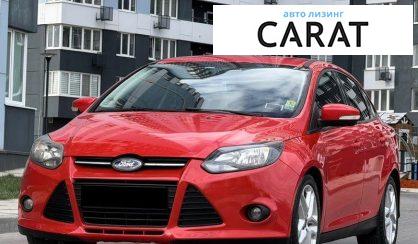 Розглянути Ford Focus 2014 Ford Focus 2014 - авто лізинг Carat