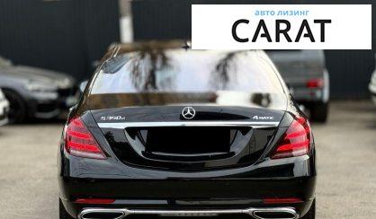 Mercedes-Benz S-Class 2018