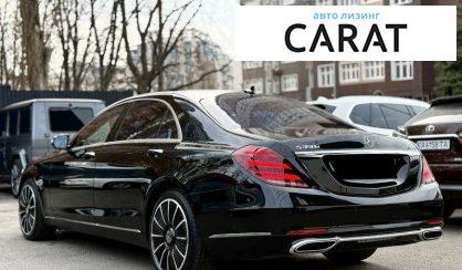 Mercedes-Benz S-Class 2018