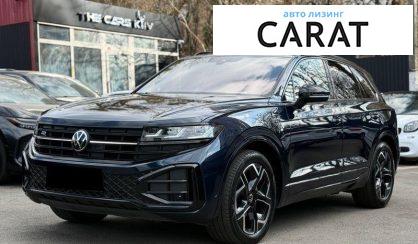 Розглянути Volkswagen Touareg 2023 Volkswagen Touareg 2023 - авто лізинг Carat