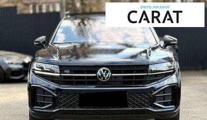 Volkswagen Touareg 2023