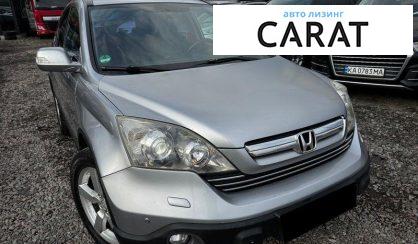 Honda CR-V 2007