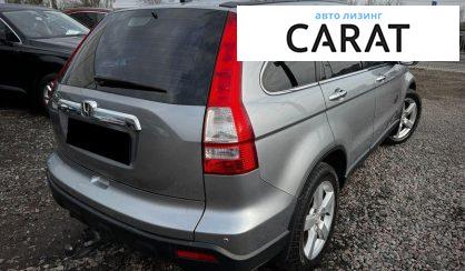Honda CR-V 2007