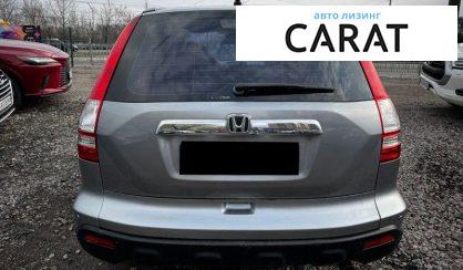 Honda CR-V 2007