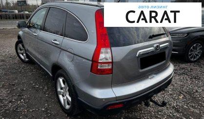 Honda CR-V 2007