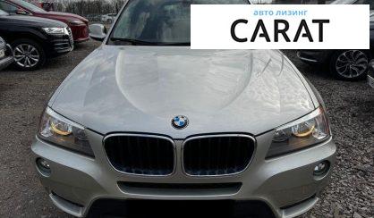 BMW X3 2012