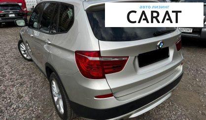 BMW X3 2012