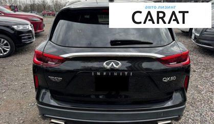Infiniti QX50 2018