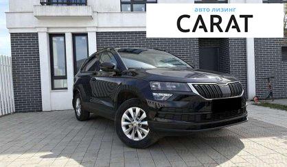 Розглянути Skoda Karoq 2018 Skoda Karoq 2018 - авто лізинг Carat
