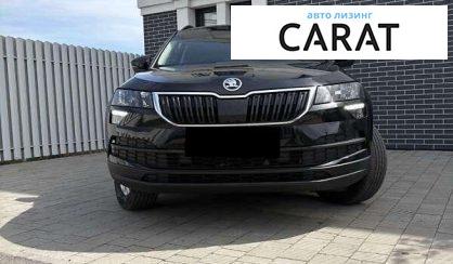 Skoda Karoq 2018