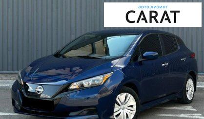 Розглянути Nissan Leaf 2022 Nissan Leaf 2022 - авто лізинг Carat