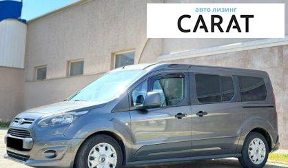 Розглянути Ford Tourneo Connect пасс. 2017 Ford Tourneo Connect пасс. 2017 - авто лізинг Carat