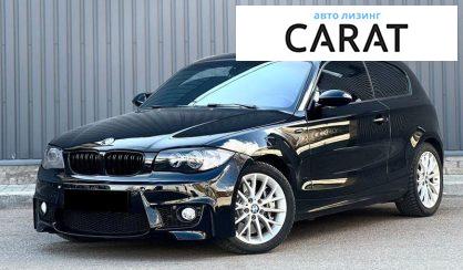 Рассмотреть BMW 1 Series 2008 BMW 1 Series 2008 - авто лізинг Carat