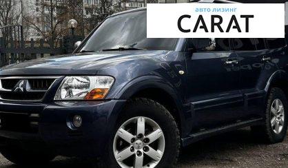 Розглянути Mitsubishi Pajero 2006 Mitsubishi Pajero 2006 - авто лізинг Carat