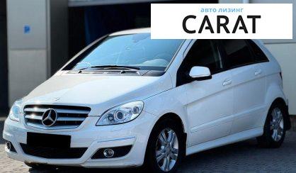 Рассмотреть Mercedes-Benz B-Class 2011 Mercedes-Benz B-Class 2011 - авто лізинг Carat