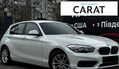 BMW 1 Series 2017
