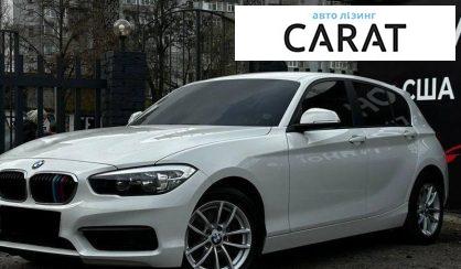 Рассмотреть BMW 1 Series 2017 BMW 1 Series 2017 - авто лізинг Carat