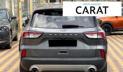 Ford Escape 2022