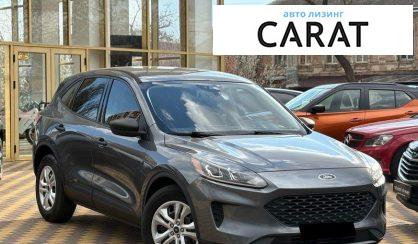 Ford Escape 2022