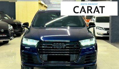 Audi Q7 2019
