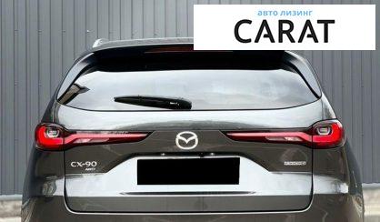 Mazda CX-90 2023