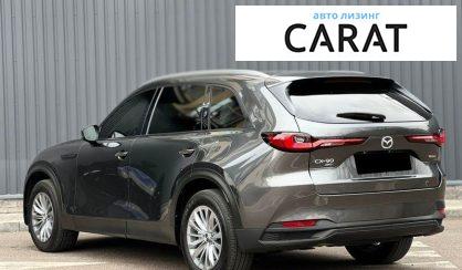 Mazda CX-90 2023