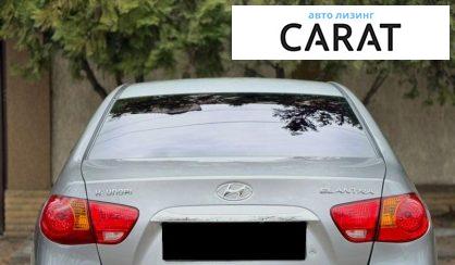 Hyundai Elantra 2011