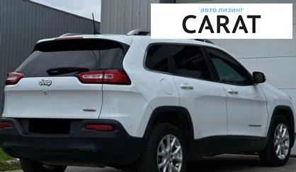 Jeep Cherokee 2017