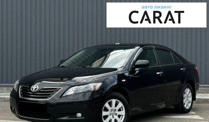 Розглянути Toyota Camry 2008 Toyota Camry 2008 - авто лізинг Carat