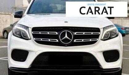 Mercedes-Benz GLS-Class 2018