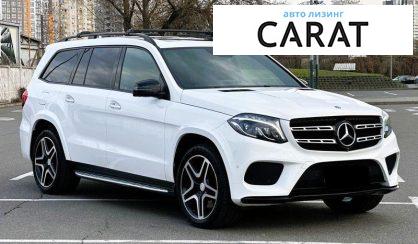 Mercedes-Benz GLS-Class 2018