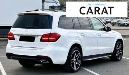 Mercedes-Benz GLS-Class 2018