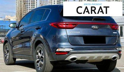 Kia Sportage 2020