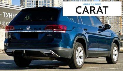 Volkswagen Atlas 2017