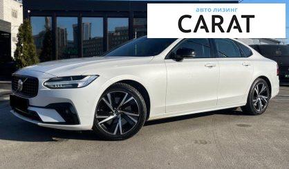 Volvo S90 2021 - авто лізинг Carat