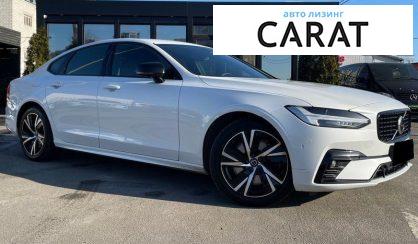 Volvo S90 2021