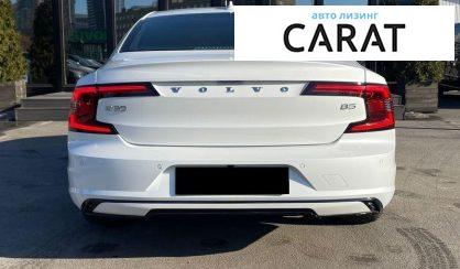 Volvo S90 2021