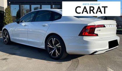 Volvo S90 2021