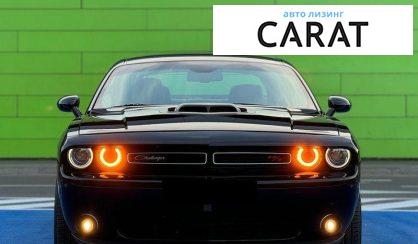 Dodge Challenger 2018