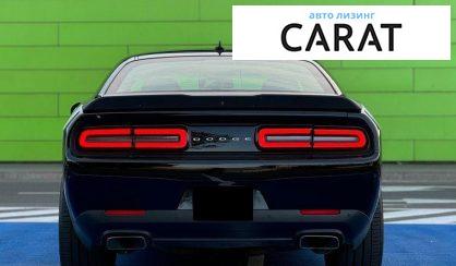 Dodge Challenger 2018