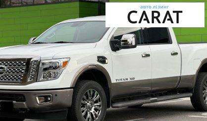 Розглянути Nissan Titan 2019 Nissan Titan 2019 - авто лізинг Carat