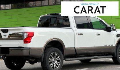 Nissan Titan 2019