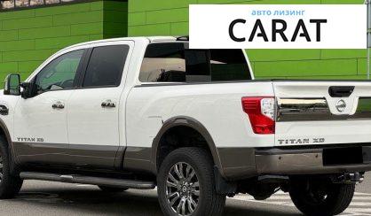 Nissan Titan 2019