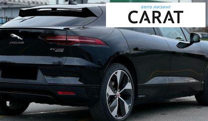 Jaguar I-Pace 2019