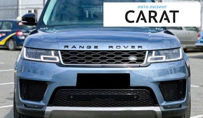 Land Rover Range Rover Sport 2018