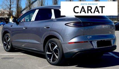 BYD Sea Lion 2025