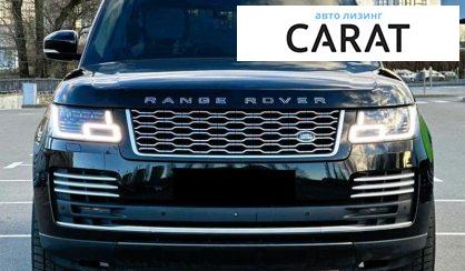 Land Rover Range Rover 2020