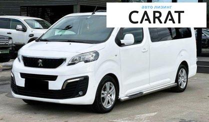 Peugeot Traveller 2017